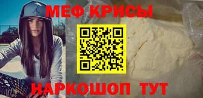MDMA Брянск
