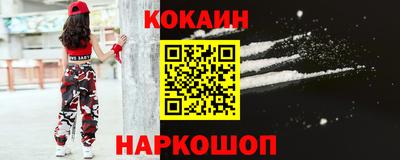 первитин Братск