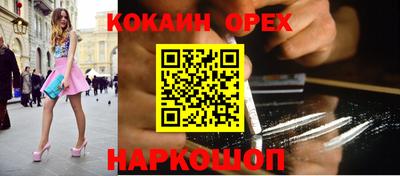первитин Братск