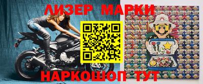 первитин Братск