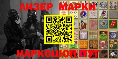 MDMA Брянск