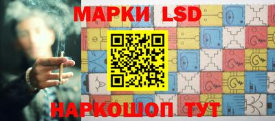 MDMA Брянск