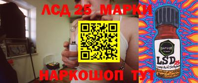 первитин Братск