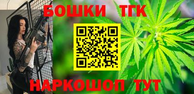 MDMA Брянск
