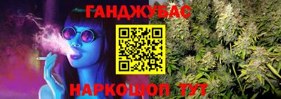 MDMA Брянск