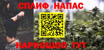 MDMA Брянск