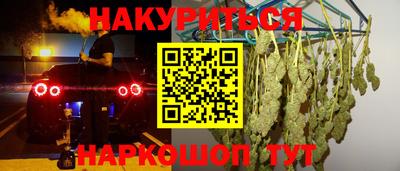 первитин Братск