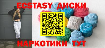 spice Боровичи