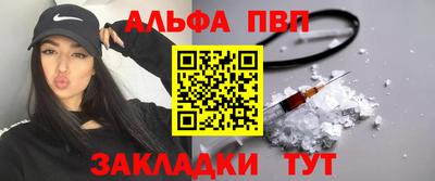 MDMA Брянск