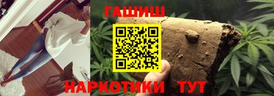 MDMA Брянск