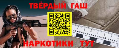 первитин Братск