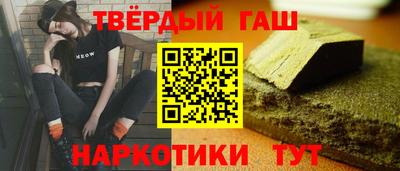 первитин Братск