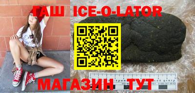 первитин Братск