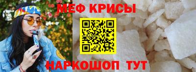 MDMA Брянск