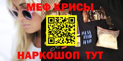 первитин Братск