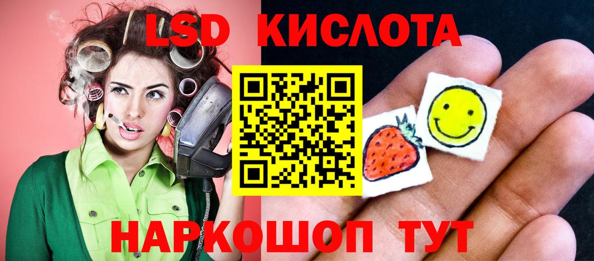 ЛСД экстази ecstasy  OMG зеркало  Вязники  ЛСД экстази ecstasy  Вход с VPN 